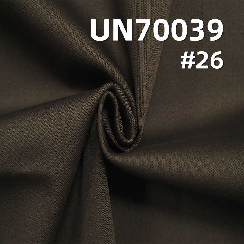 Stretch Satin Twill | 200g/m² Cotton Stretch Dyed Fabric | Fabric for Pants, Skirts,Casual Jackets