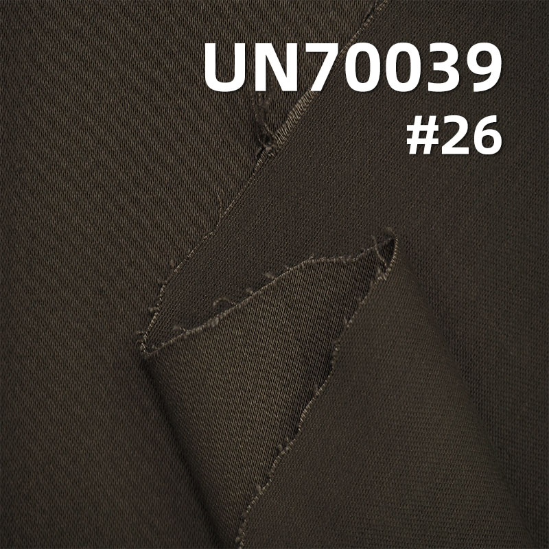 Stretch Satin Twill | 200g/m² Cotton Stretch Dyed Fabric | Fabric for Pants, Skirts,Casual Jackets