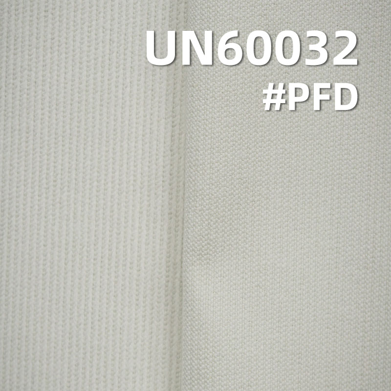 Two-Tone Corduroy | 12g/m² T/C Fabric | 12W 4H Dyed Corduroy | Hat, Pants, Jacket Fabric