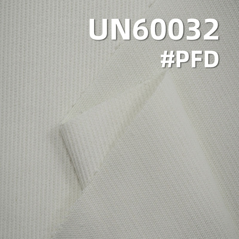 Two-Tone Corduroy | 12g/m² T/C Fabric | 12W 4H Dyed Corduroy | Hat, Pants, Jacket Fabric