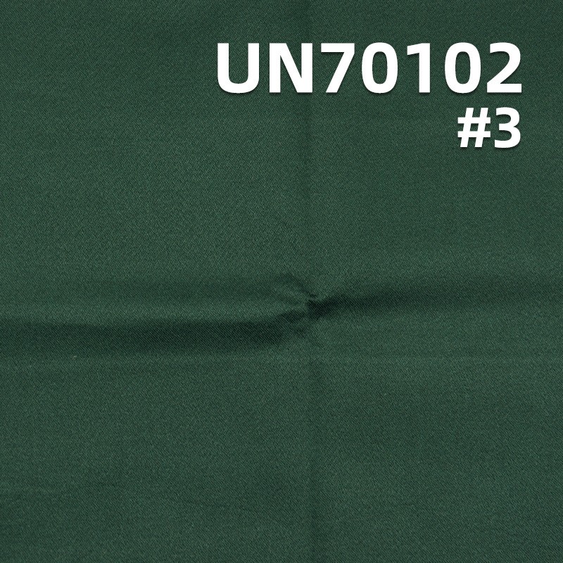 High-Stretch Satin Fabric | 250g/m² Cotton Spandex Dyed Fabric | Pants, Skirts, Casual Jacket Material