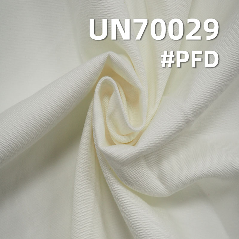 240g/m² Stretch Dyed Fabric | Cotton Spandex Material | Woven 2/1“S”Twill Fabric for Pants, Skirts, and Outerwear