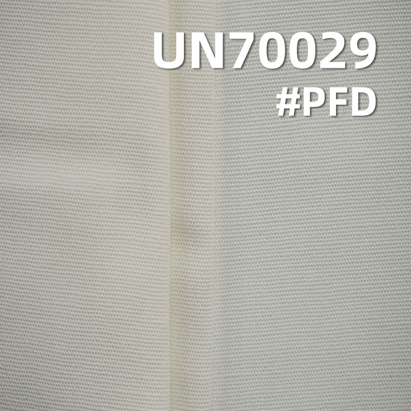 240g/m² Stretch Dyed Fabric | Cotton Spandex Material | Woven 2/1“S”Twill Fabric for Pants, Skirts, and Outerwear