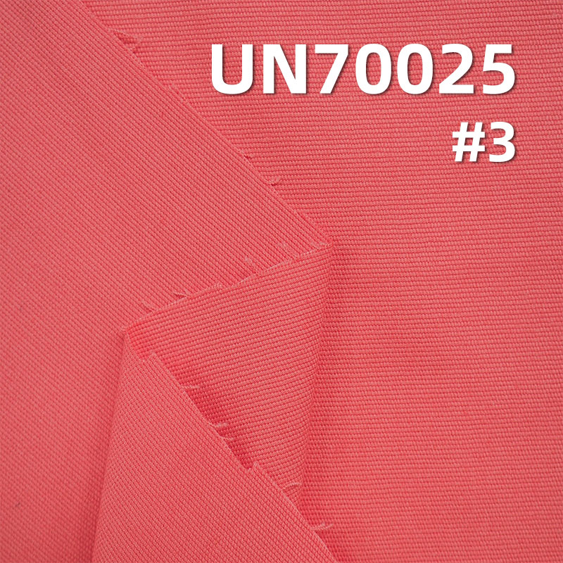 Cotton Stretch Martin Canvas | 250g/m² Double Warp Double Weft Canvas | Fabric for Bags, Shoes, Hats & Apparel