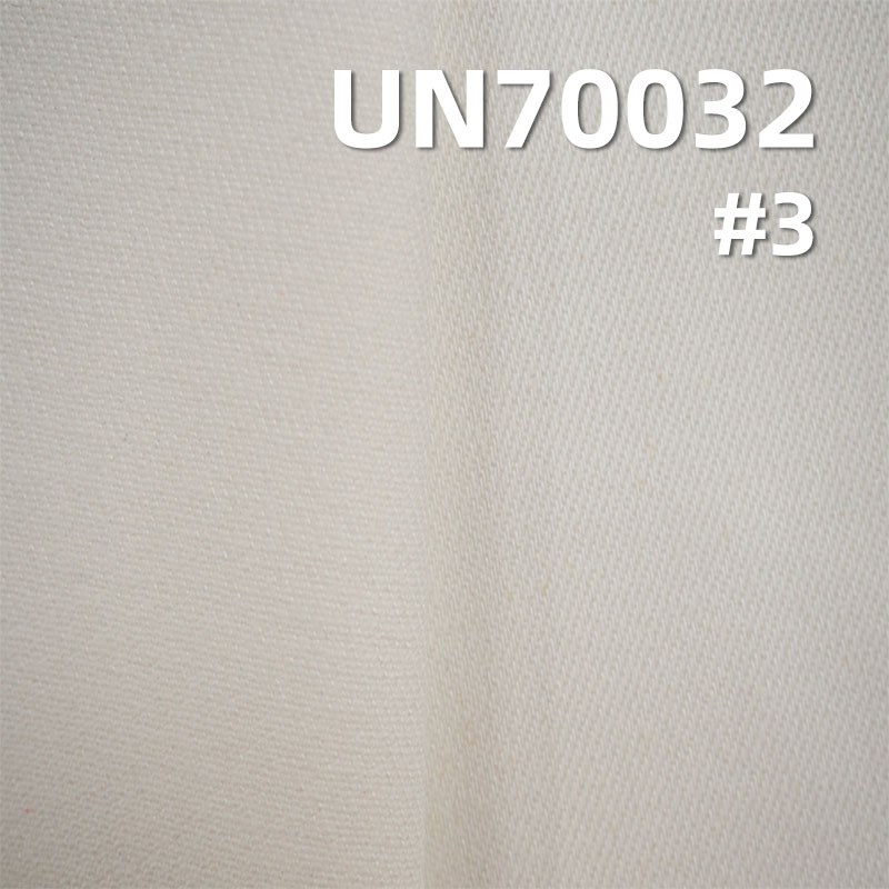 Cotton Stretch Dyed Fabric | 420g/m² 3/1 "Z" Coarse Twill | Hat, Bag, Skirt, Jacket Fabric