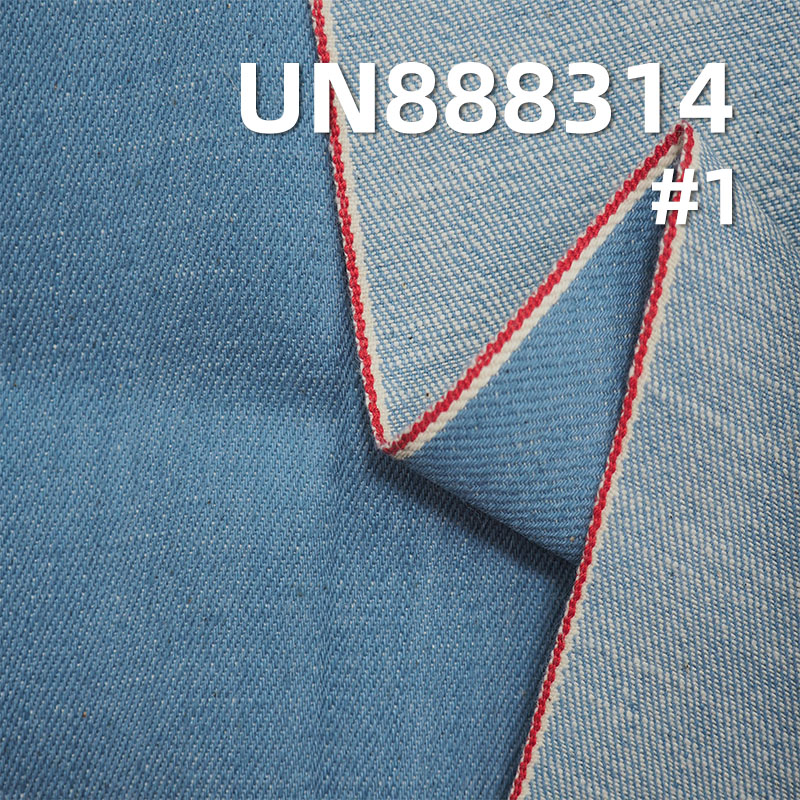100% Cotton Color-Edge Denim | 11oz (OZ) Slub  Cotton“Z” Twill Denim | Jeans, Streetwear Denim Jacket, Outerwear Fabric