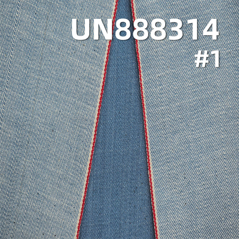 100% Cotton Color-Edge Denim | 11oz (OZ) Slub  Cotton“Z” Twill Denim | Jeans, Streetwear Denim Jacket, Outerwear Fabric