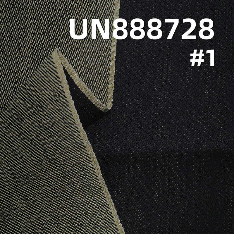 Yarn-Dyed Selvedge Denim | 13oz Cotton-Poly TC Denim |  Fabric for Jeans, Jackets & Bags