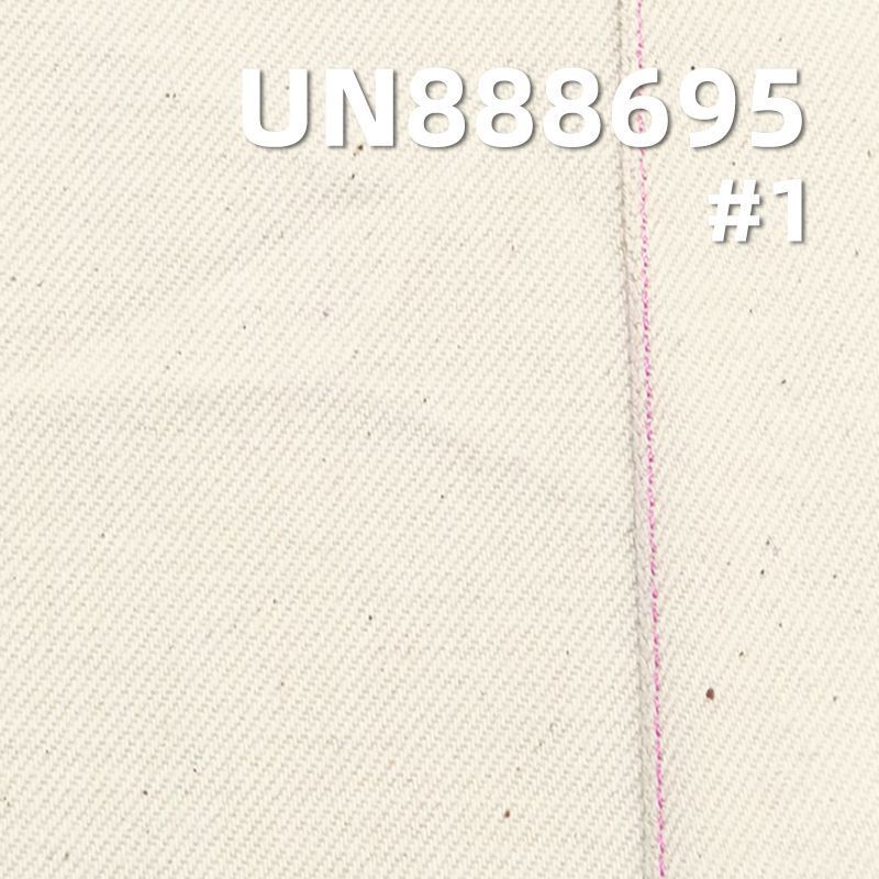 100% Cotton Dyed Slub Slevedge Denim | 13oz Pure Cotton Slevedge Denim | 3/1 "Z" Twill  Denim | Bag, Jeans, Jacket Fabric