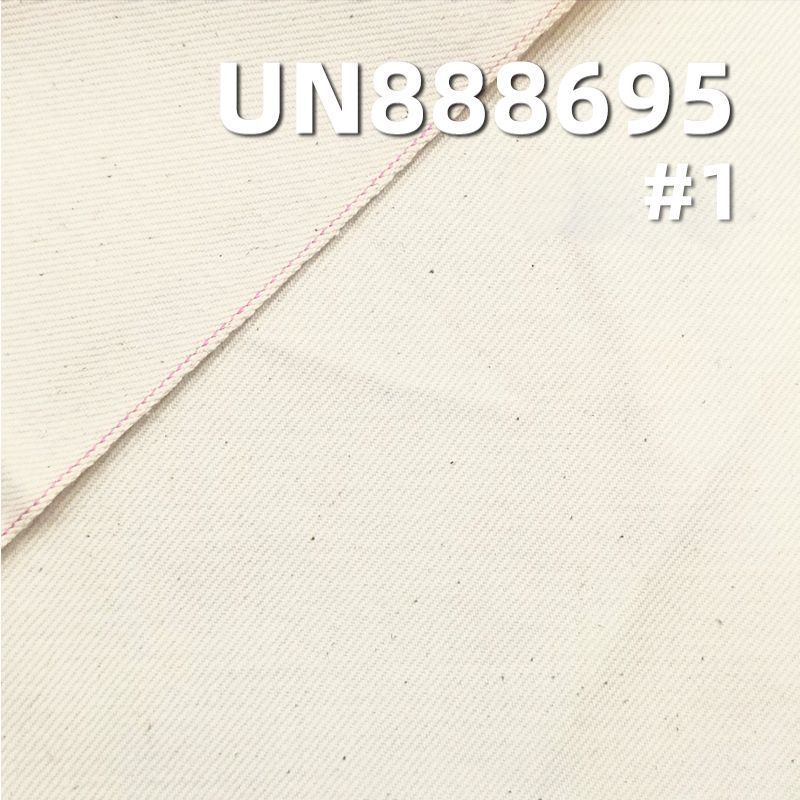 100% Cotton Dyed Slub Slevedge Denim | 13oz Pure Cotton Slevedge Denim | 3/1 "Z" Twill  Denim | Bag, Jeans, Jacket Fabric