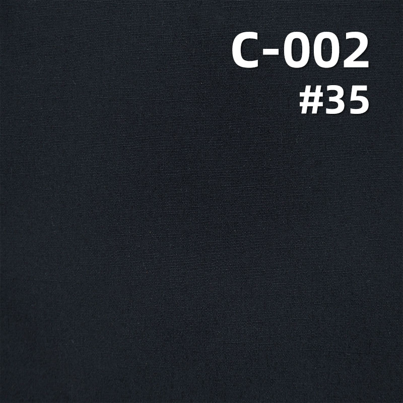 100% Cotton Combed Anti-Feather Fabric |153g/m² Waterproof Coated Plain Dyed Fabric | Fabric for Windbreakers, Cotton Jackets, and Outerwear