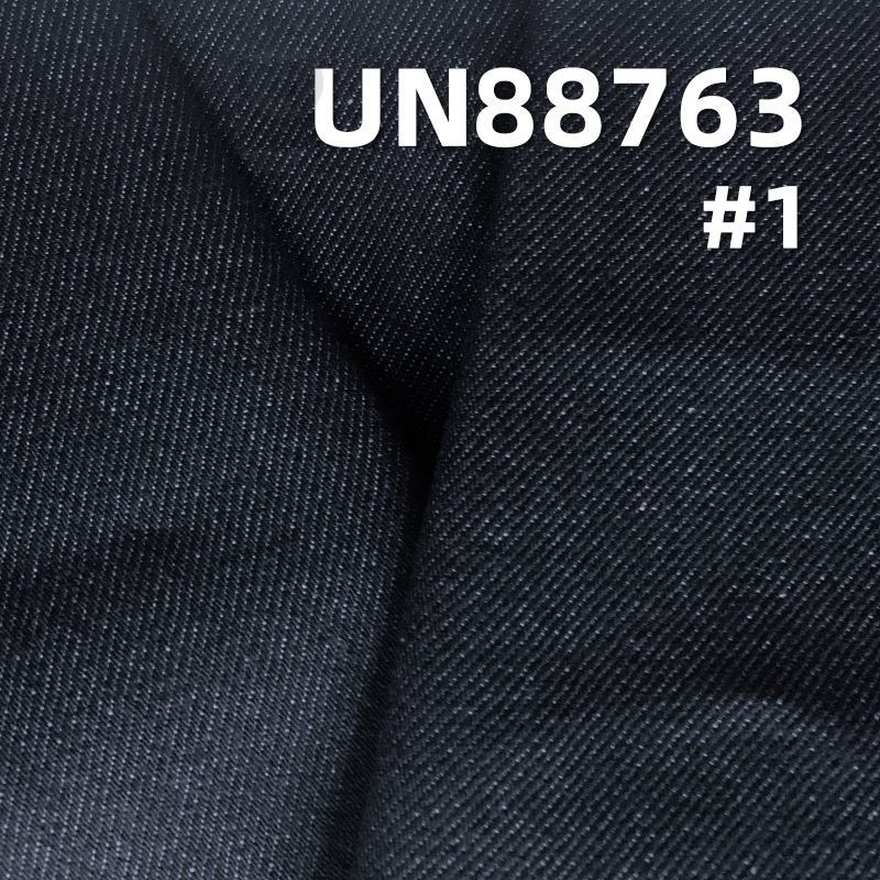 100% Cotton Colorfast Denim Fabric | 11.4 oz Pure Cotton Right Twill Denim Fabric | Reactive Denim Fabric