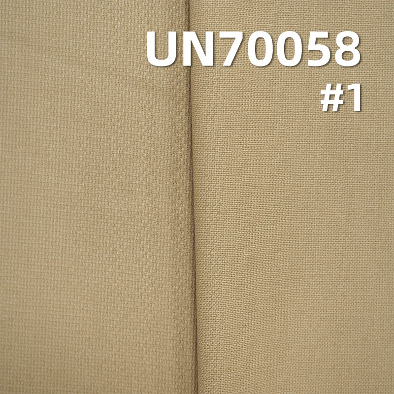 Bedford cord Dyed Fabric | 240g/m2 Woven Cotton Stretch Fabric | Jacquard Fabric | Fabric for Pants, Skirts, Jackets