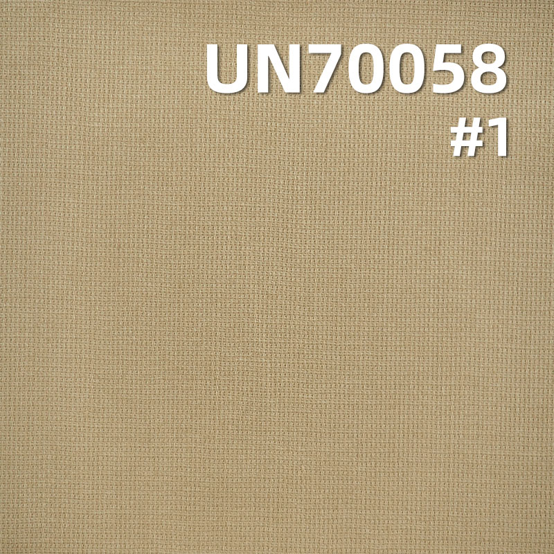 Bedford cord Dyed Fabric | 240g/m2 Woven Cotton Stretch Fabric | Jacquard Fabric | Fabric for Pants, Skirts, Jackets