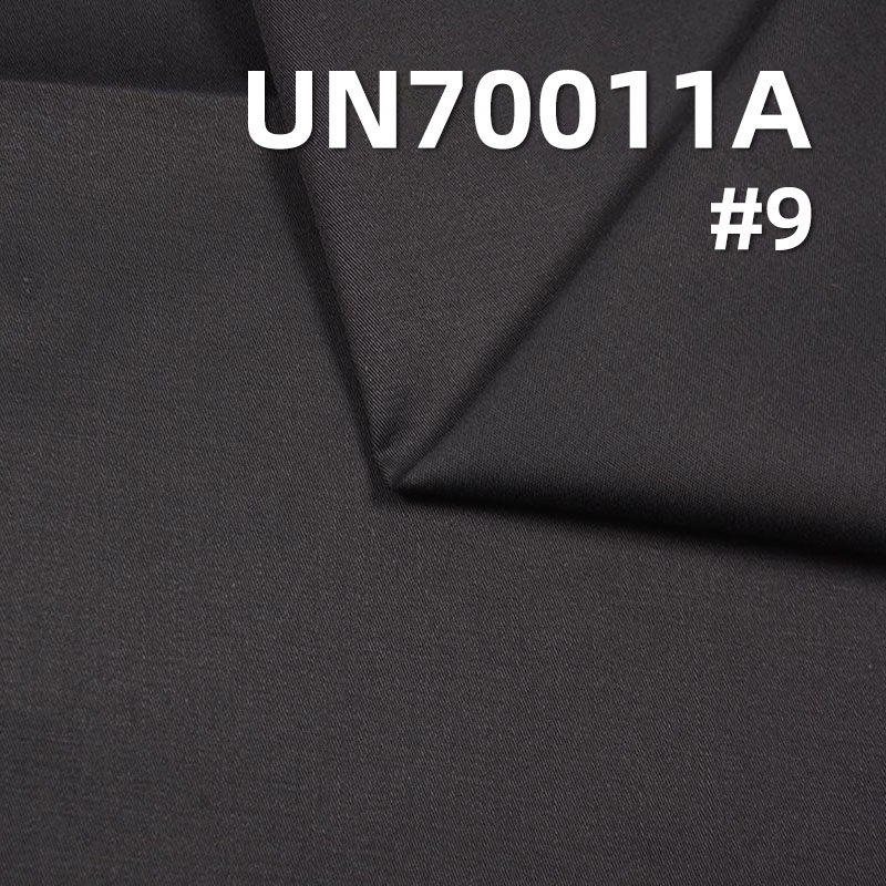 Stretch Cotton Twill Fabric | 170 g/m2 Fine Twill | For Trousers, Skirts & Tops