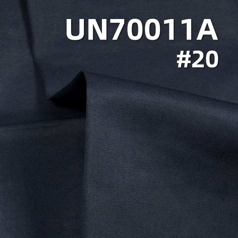 Stretch Cotton Twill Fabric | 170 g/m2 Fine Twill | For Trousers, Skirts & Tops