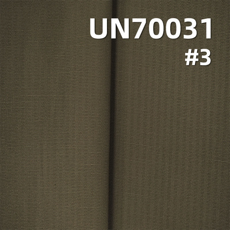 250g/m² Dobby Dyed Fabric | Cotton Stretch Stripe for Pants, Skirts, and Sets