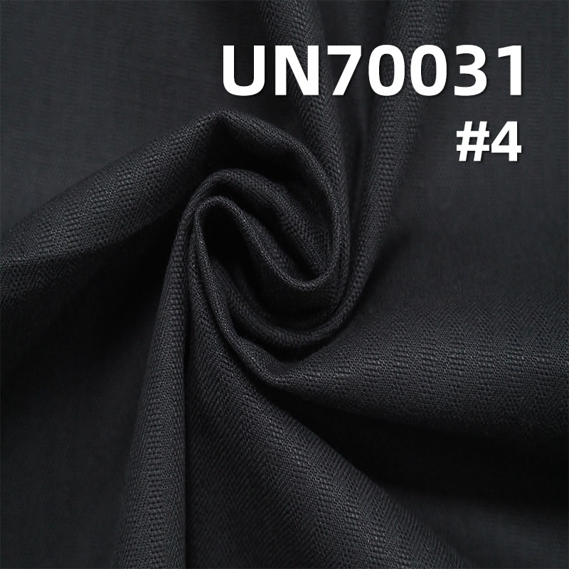 250g/m² Dobby Dyed Fabric | Cotton Stretch Stripe for Pants, Skirts, and Sets