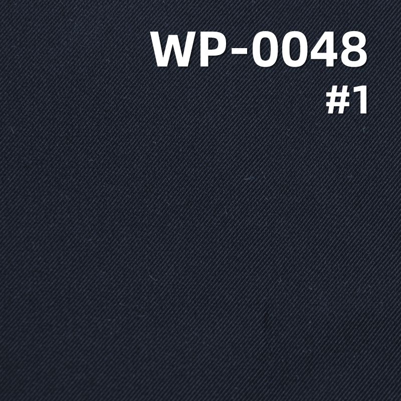 Polyester Solotex Twill Fabric | 165g/m² Antibacterial Fabric | High-Quality Fiber | Pants, Outerwear, and Top Material