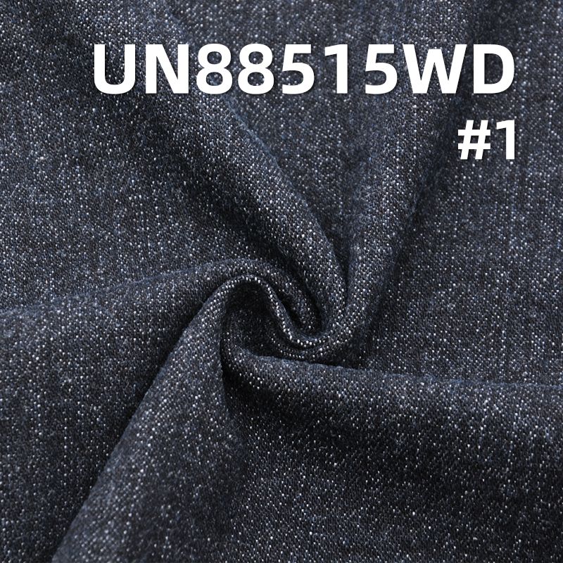 Stretch Washed Denim Fabric | 10.7 oz Cotton Stretch Right Twill Fabric | Fabric for Denim Skirts and Casual Shirts