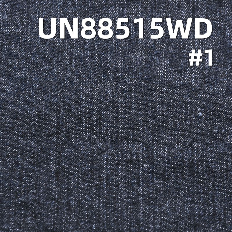 Stretch Washed Denim Fabric | 10.7 oz Cotton Stretch Right Twill Fabric | Fabric for Denim Skirts and Casual Shirts