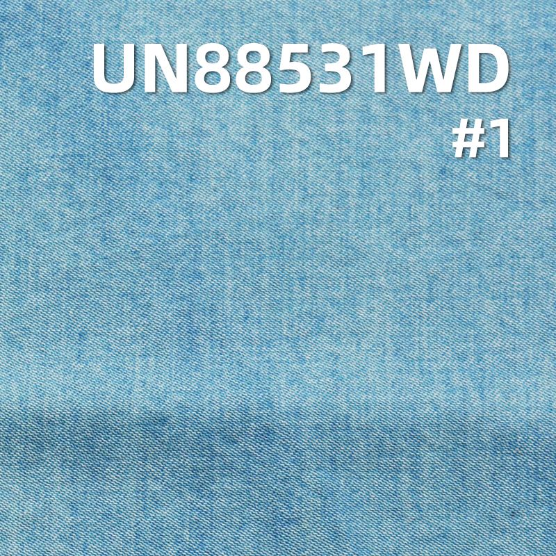 Washed Cotton Denim Fabric | 4.9oz Lightweight Twill Weave | Denim Shirting & Fabric for Skirts