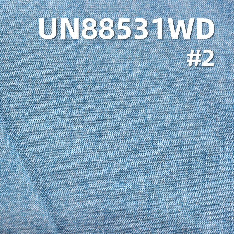 Washed Cotton Denim Fabric | 4.9oz Lightweight Twill Weave | Denim Shirting & Fabric for Skirts