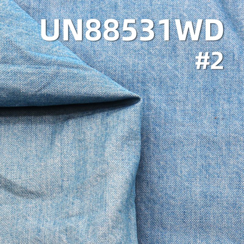 Washed Cotton Denim Fabric | 4.9oz Lightweight Twill Weave | Denim Shirting & Fabric for Skirts