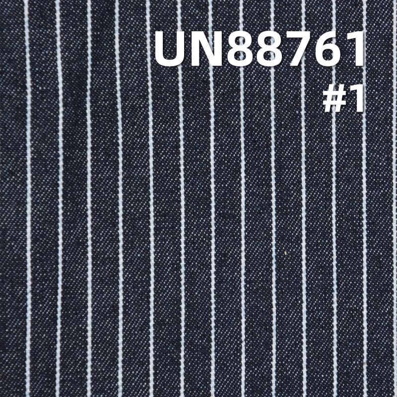 Striped Denim Fabric | 10oz Cotton Right-Hand Twill |Fabric for Skirts and Jackets