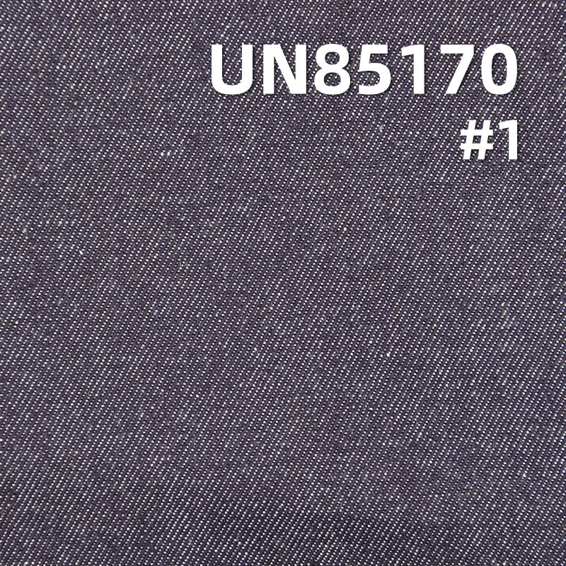 Cotton Denim Fabric | 7oz Lightweight Twill Weave | Denim Shirting & Fabric for Skirts