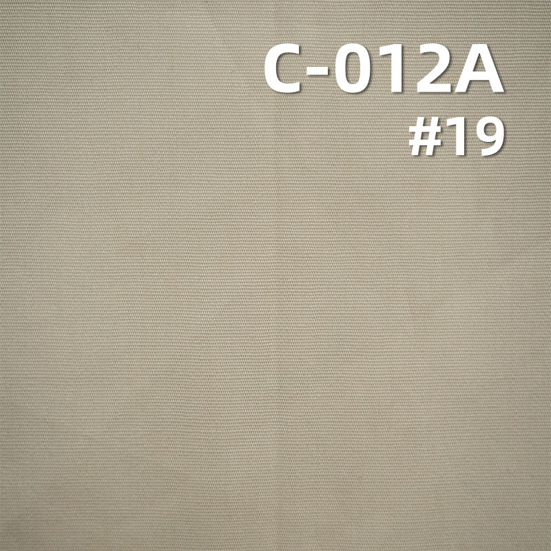 100% Cotton Poplin Fabric | 125g/m2 40S Combed Shirting Fabric | Solid Dyed Fabric for Dresses & Blouses