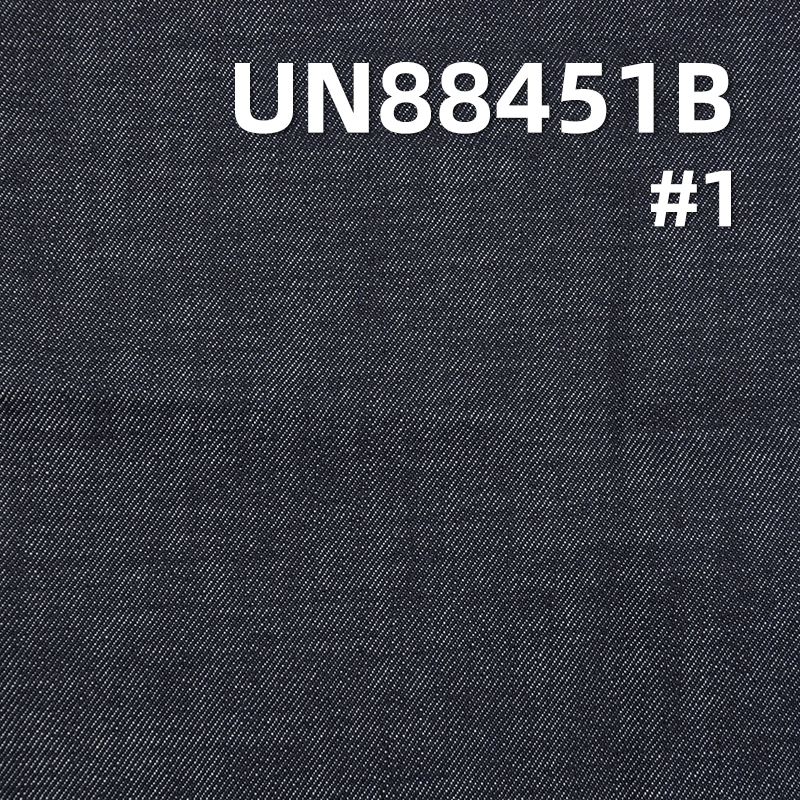Slub Denim Fabric | 13.3oz Heavyweight Cotton Twill | Fabric for Jeans, Jackets & Skirts