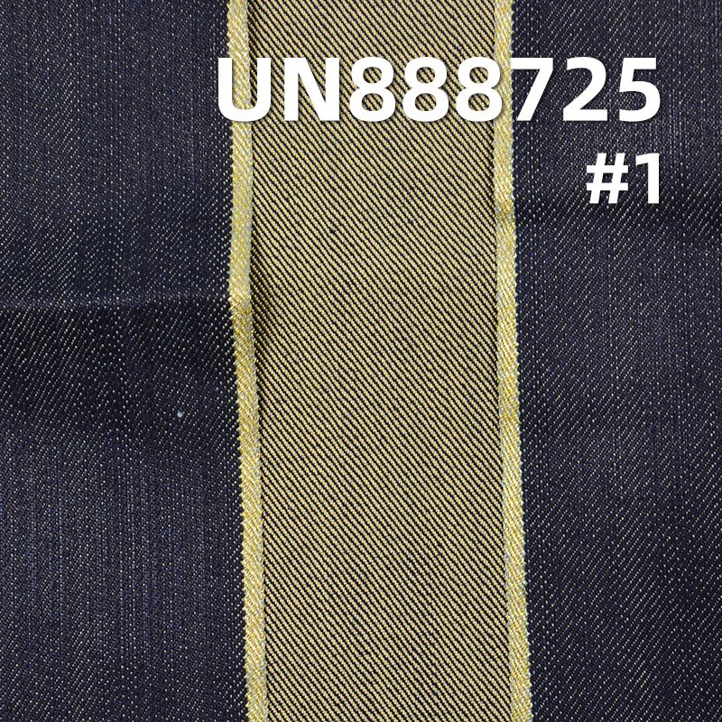 Yarn-Dyed Selvedge Denim | 11.4oz Mid-weight Poly-Cotton Blend | Fabric for Jeans, Skirts & Jackets