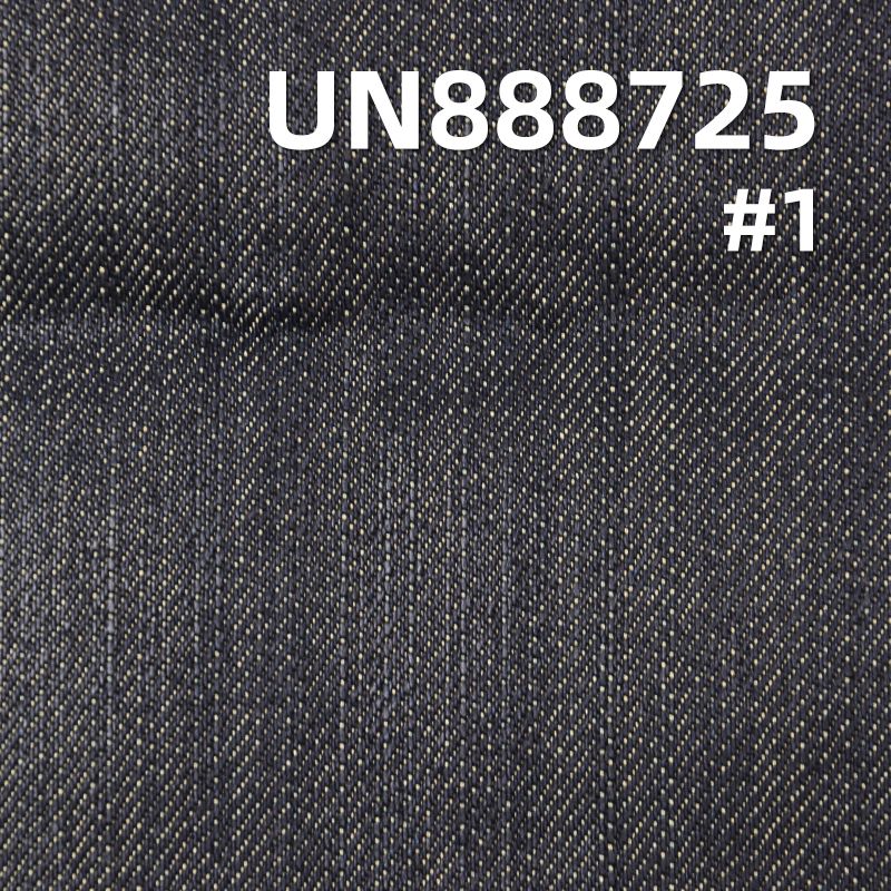 Yarn-Dyed Selvedge Denim | 11.4oz Mid-weight Poly-Cotton Blend | Fabric for Jeans, Skirts & Jackets