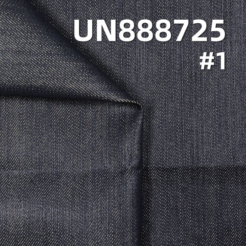 Yarn-Dyed Selvedge Denim | 11.4oz Mid-weight Poly-Cotton Blend | Fabric for Jeans, Skirts & Jackets