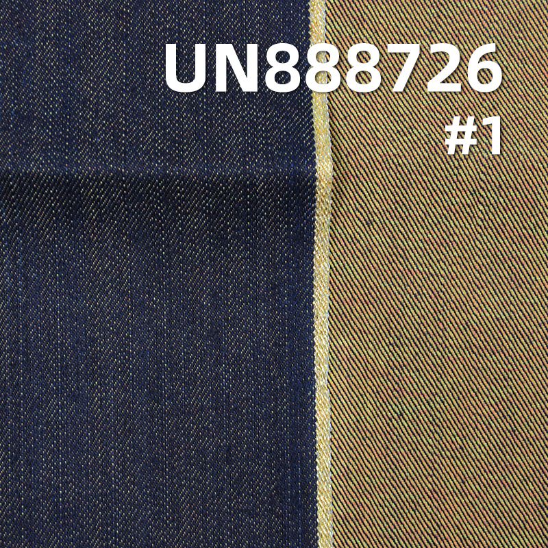 Yarn-Dyed Slub Selvedge Denim | 12.5oz Heavyweight Poly-Cotton Blend | Fabric for Jeans, Jackets & Bags