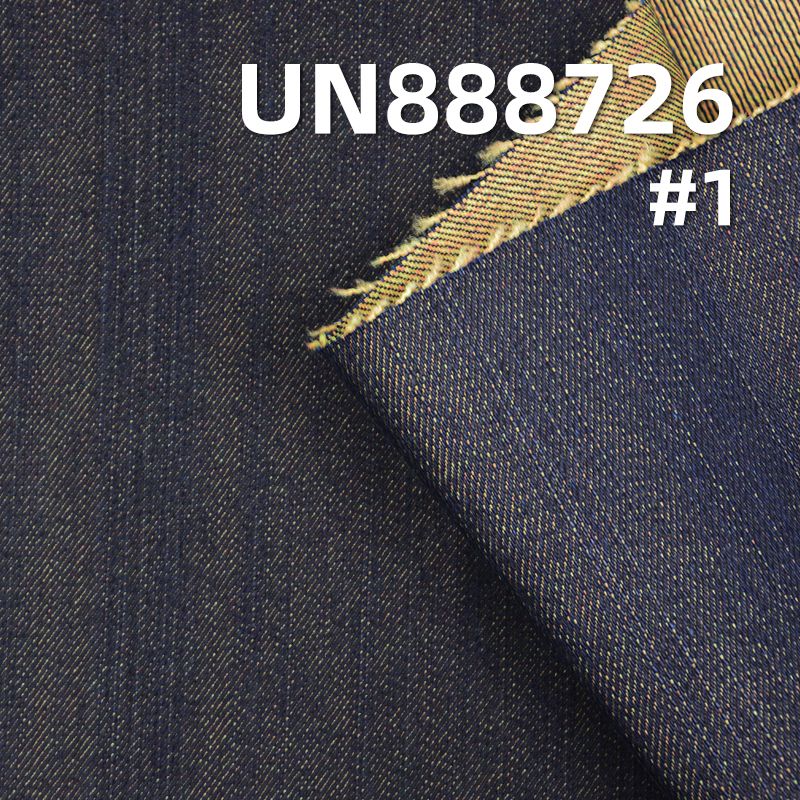 Yarn-Dyed Slub Selvedge Denim | 12.5oz Heavyweight Poly-Cotton Blend | Fabric for Jeans, Jackets & Bags