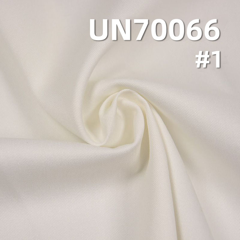 Stretch Dyed Fabric | 210g/m2 Cotton Polyester Interwoven Twill Dyed Fabric | Trousers Skirts Jackets Material