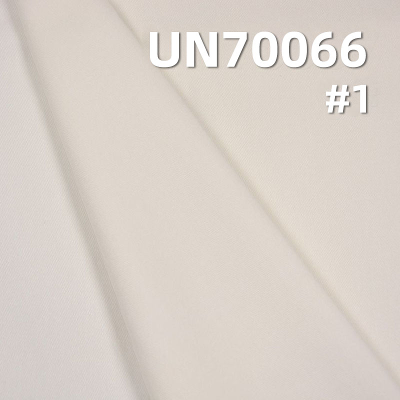 Stretch Dyed Fabric | 210g/m2 Cotton Polyester Interwoven Twill Dyed Fabric | Trousers Skirts Jackets Material