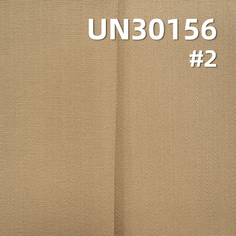 [PFD] 300g/m² Cotton Dyed Fabric | Warp Slub "S" Twill Satin | Work Pants, Jackets,Fashion