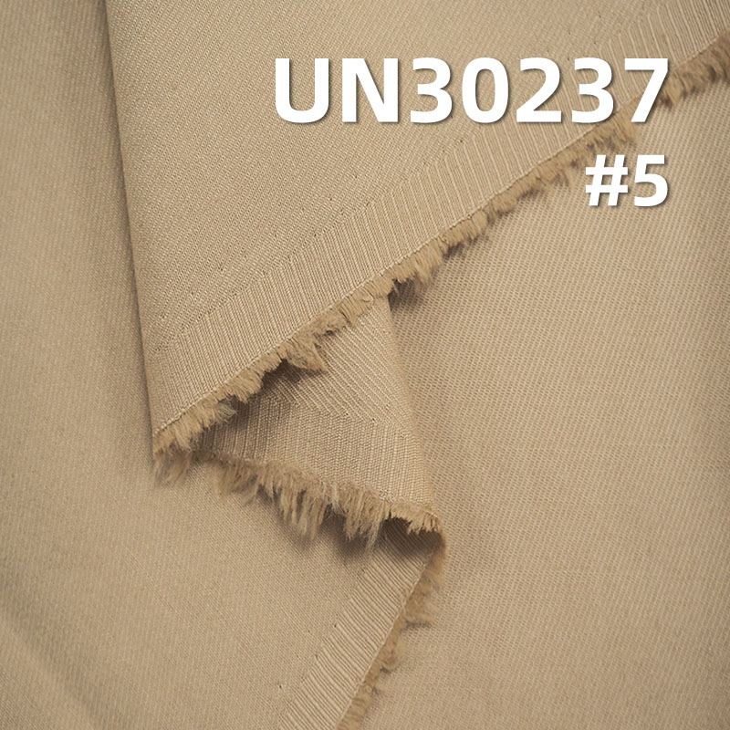 100% Cotton Dyed Fabric | Cavalry  “Z”Twill | Woven Fabric for Skirts, Pants & Shirts