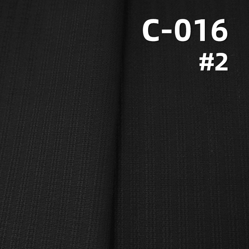 100% Cotton Dyed Fabric | 175g/m² Plain Dyed Fabric | Pants, Skirts, Outerwear Material