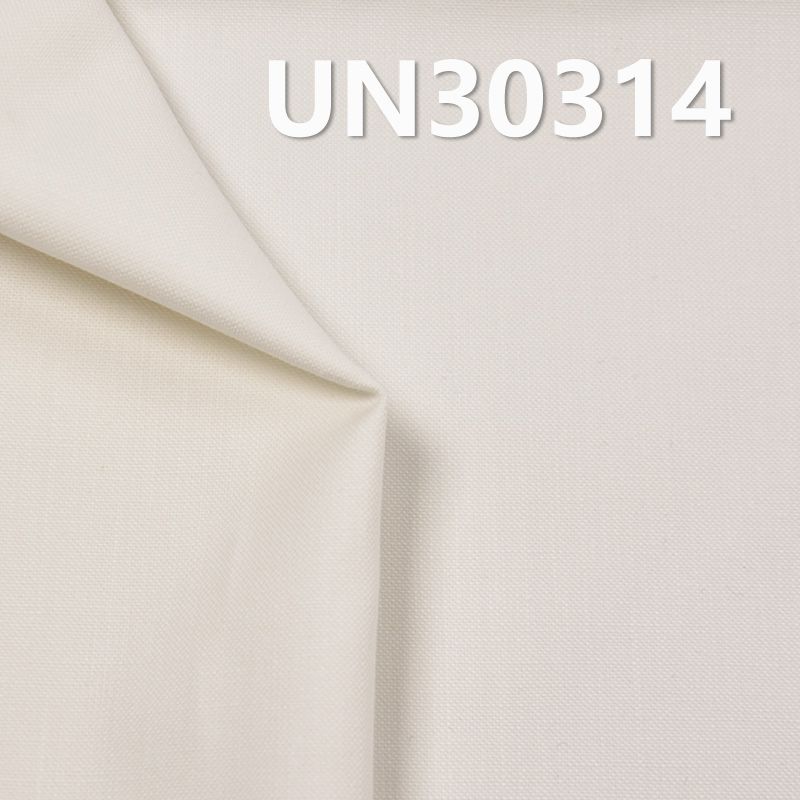 [PFD]Double-Warp Single-Weft Canvas | 274g/m² Cotton Slub Dyed Fabric | Fabric for Pants and Jackets