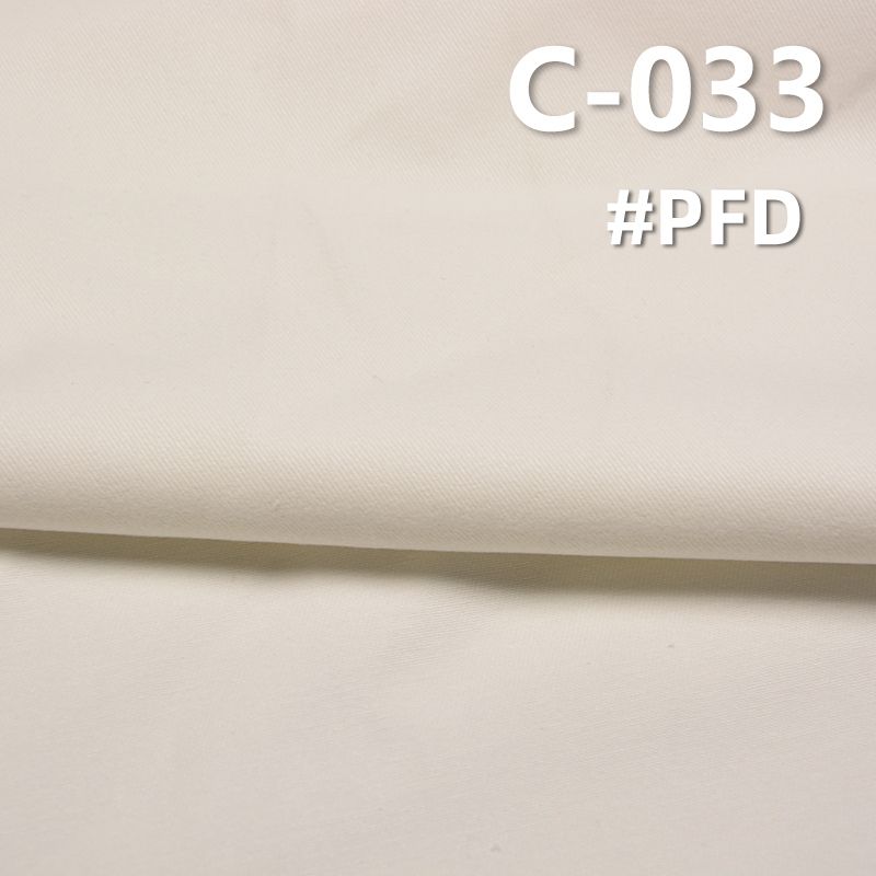 40*40 Combed Cotton Dyed Fabric | 140g/m² Down-Proof Plain Weave Fabric | Pants, Skirts, Jackets, Shirts