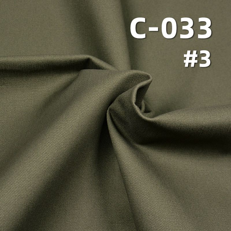 40*40 Combed Cotton Dyed Fabric | 140g/m² Down-Proof Plain Weave Fabric | Pants, Skirts, Jackets, Shirts
