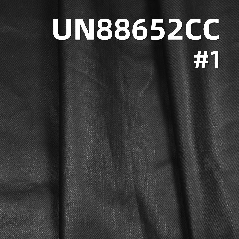 Cotton Stretch Denim Fabric | 11.5 oz Straight Slub Coated Denim Fabric |Fabric for Denim Pants and Denim Shirts