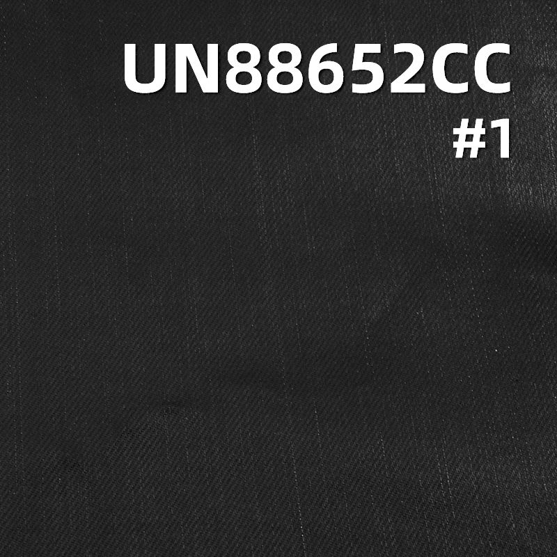 Cotton Stretch Denim Fabric | 11.5 oz Straight Slub Coated Denim Fabric |Fabric for Denim Pants and Denim Shirts