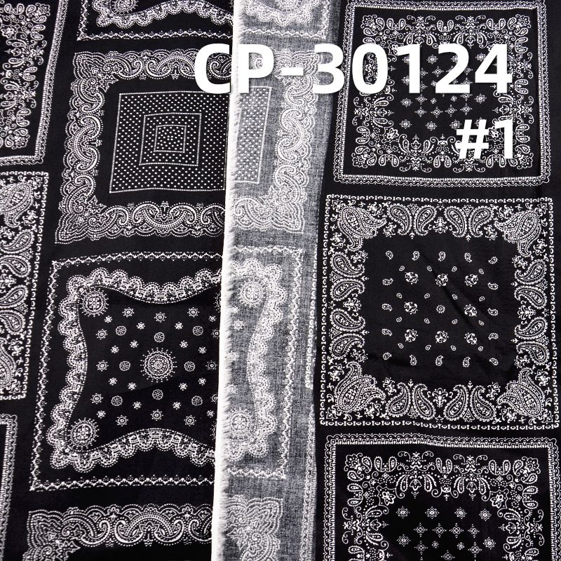 Cotton Spandex Printed Fabric | 120g/m² Vintage Ethnic Style Stretch Fabric | Pants Skirts Shirts Unisex Tops Fabric