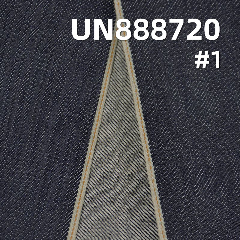 100% Cotton Selvedge Denim Fabric | 14.3 oz Slub Right Twill Denim Fabric | Fabric for Denim Pants, and Jackets