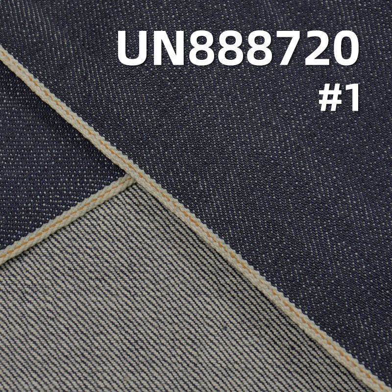 100% Cotton Selvedge Denim Fabric | 14.3 oz Slub Right Twill Denim Fabric | Fabric for Denim Pants, and Jackets